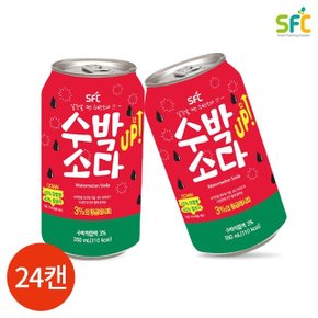 상일 수박 소다 주스 음료 350ml  X 24캔