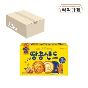 국희 고소한 땅콩샌드 279g x 12ea 한박스