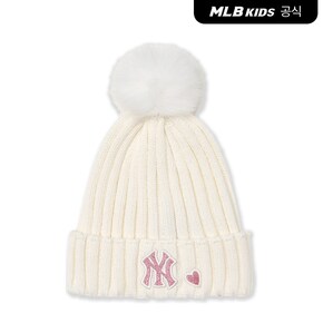 [공식]26FW 스톤 여아 젤리 비니 NY (Ivory) 7FBNB2166-50IVS