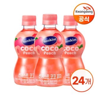  광동 썬키스트 코코 피치 300ml X 24병