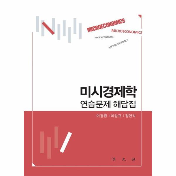 확대된 대표 상품이미지1