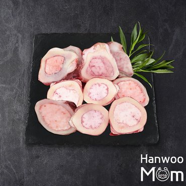 민통선한우 [한우맘] 사골 2kg  + 잡뼈 2kg