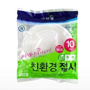 캠핑 레져 등산 낚시 다회용 일회용 접시 18cm 10P X ( 5매입 )