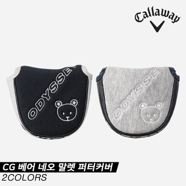  [캘러웨이코리아정품]2021 캘러웨이 CG 베어 네오 말렛 퍼터커버[2COLORS]