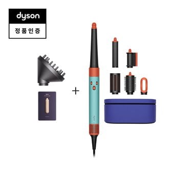 다이슨(dyson) 다이슨 에어랩 i.d.™  멀티 스타일러 앤 드라이어 (세라믹 파티나/토파즈)+디퓨저툴