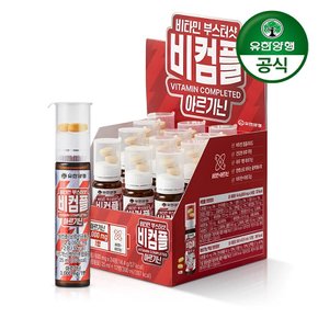 비컴플 비타민 부스터샷 아르기닌 25ml x 12개