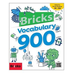 [Bricks]Vocabulary 900