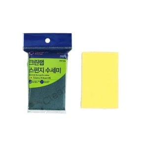 스펀지 수세미 소 스폰지 주방 다목적 냄비 설거지