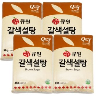 텐바이텐 큐원 설탕 갈색설탕 3kg 매실청 레몬청 담금청 과실주 3kg x 4개