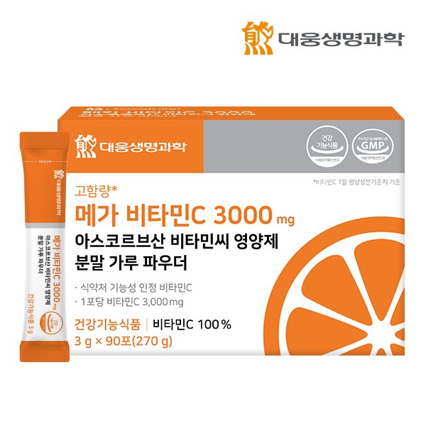 메가 비타민C 3000 mg 아스코르브산 비타민씨 영양제 분말 가루 파우더 1박스 (90포)