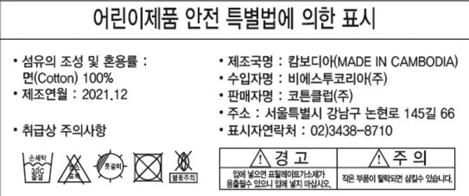 상품 이미지1