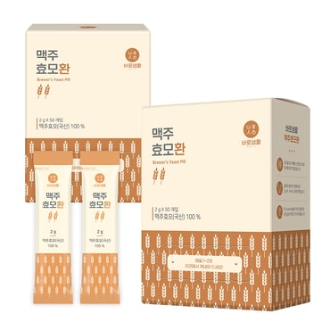  바로생활 국내산  맥주효모환100% 2g X 50포 2박스(100포)