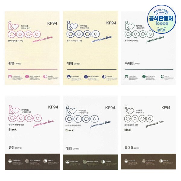 확대된 대표 상품이미지1