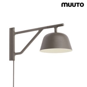 muuto 무토 엠비트 월 그레이 Ambit Wall Lamp Grey