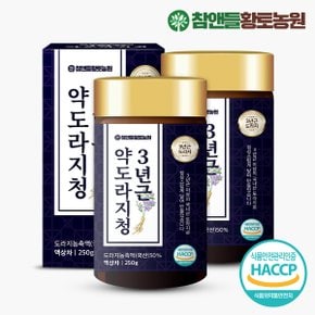 국내산 3년근 약도라지청 250g X 2병