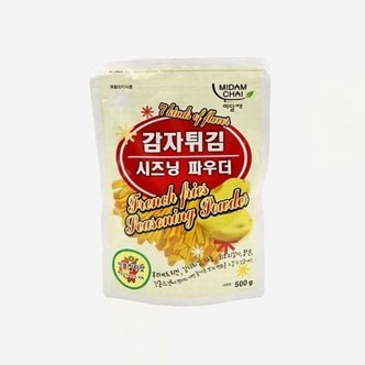  미담채 양념감자 시즈닝파우더 매콤칠리맛 500g (WB66911)