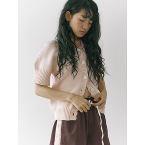 All time cotton cardigan / Rose quartz