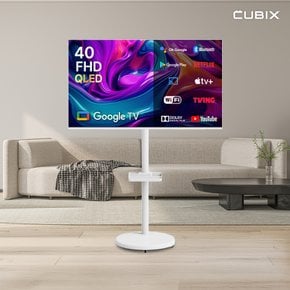 무빙큐빅스 삼탠바이미 40인치 FHD QLED 화이트에디션 스마트 TV 퍼스트 셋트 삼텐바이미