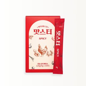 SPICY 1BOX(30개입)