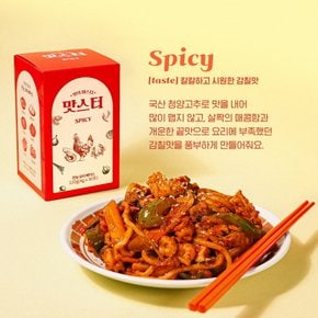 SPICY 1BOX(30개입)