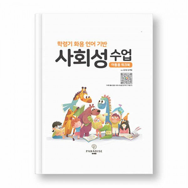 확대된 대표 상품이미지1