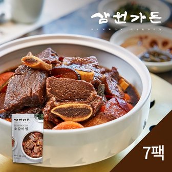 삼원가든 소갈비찜(500g) * 7팩