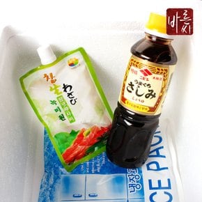 녹미원와사비+니비시간장 세트 회 스시 초밥 사시미용