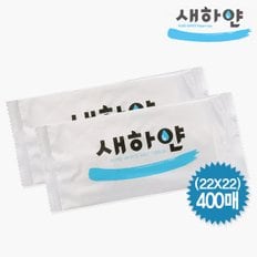 일회용 물티슈 (400매)