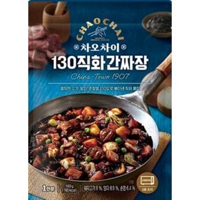 샘표 차오차이 130 직화간짜장 180g X 1개