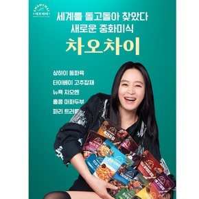 샘표 차오차이 130 직화간짜장 180g X 1개