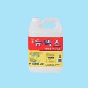 왁스형 고광택 바닥 코팅광택제 뉴렉스 3.75L (W6ED529)