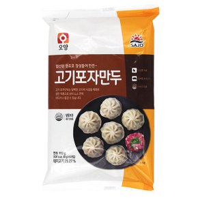 사조오양 고기포자 만두 180g 10개 전자렌지용 냉동만두