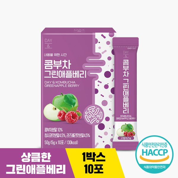 데이앤 콤부차  그린애플베리 10포 1박스
