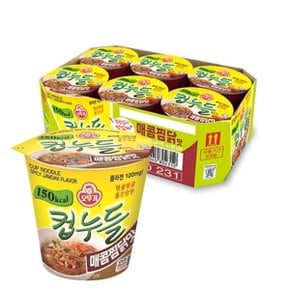 컵누들 매콤찜닭맛 45.5g x 6개