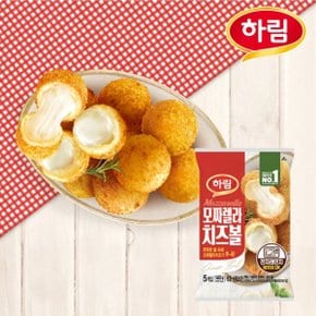 모짜렐라 치즈볼  140g//에어프라이어 모짜렐라치즈 간식 야식