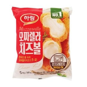 모짜렐라 치즈볼  140g//에어프라이어 모짜렐라치즈 간식 야식