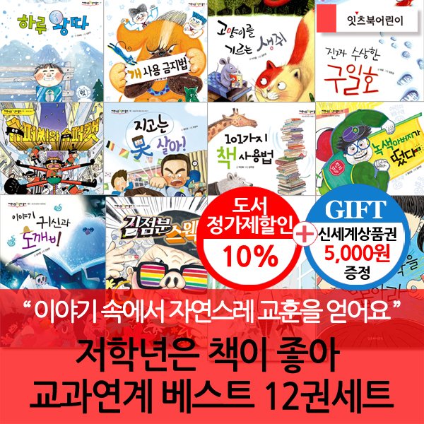 확대된 대표 이미지1
