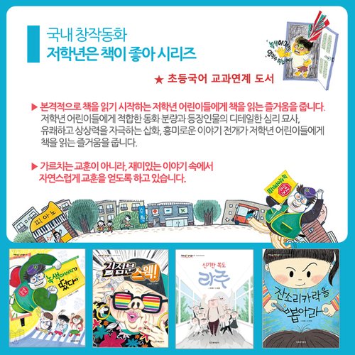 이미지2
