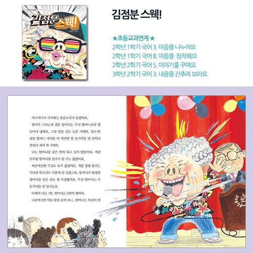 이미지3