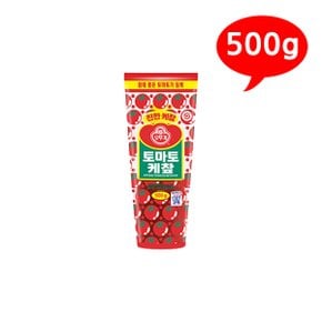 [오뚜기] 진한 케챂 토마토 케찹 500g