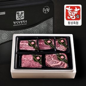 1등급 명산지 한우 7호 1.2kg(등심400g+채끝400g+갈비살200g+살치살200g)