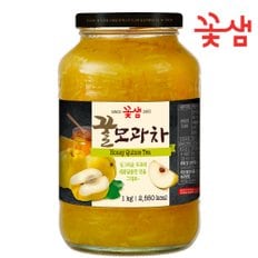 꽃샘 액상차 꿀모과차 1kg + 꿀생강차 1kg /따뜻한차/아이스티/에이드/과일차/냉차/샐러드드레싱/잼대용/시럽대용