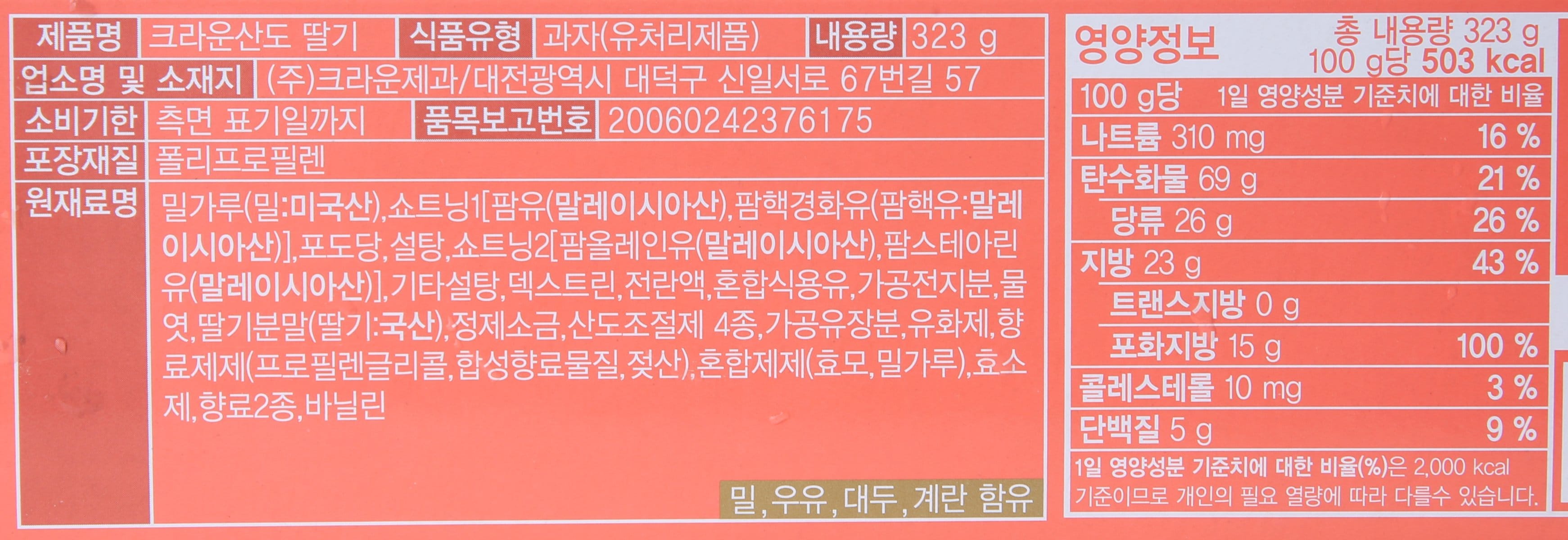 품질표시이미지2