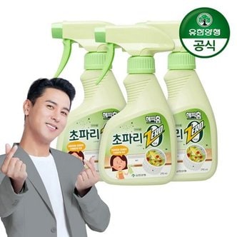 유한양행 해피홈 초파리제로 스프레이 290ml 3개