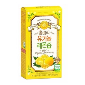 홀베리 유기 농 레몬즙 22g x 10포 NFC 착즙액 원액 D