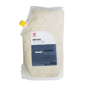 소스공방 냉장 양파드레싱 2kg WJT