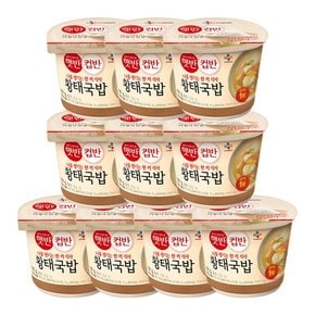 햇반컵반 황태국밥 170g x 10팩