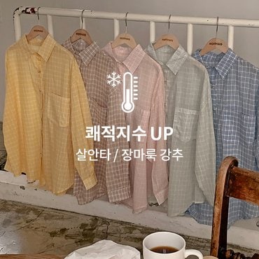 핫핑 오션 루즈핏 체크 긴팔셔츠 P000CQHR
