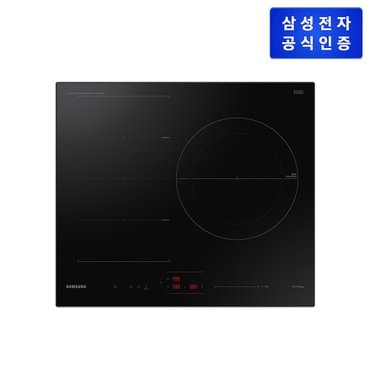 삼성 인덕션 빌트인 [NZ63B5056AK][블랙]