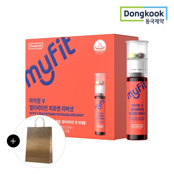 [동국제약/쇼핑백증정] 마이핏 멀티비타민 피로앤 리버샷 (10병) 1박스 / 고함량 멀티비타민 피로개선 간건강